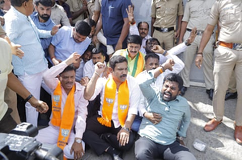 MUDA scam: Protesting Karnataka BJP leaders detained