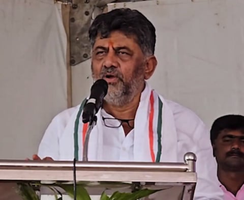 Karnataka Deputy Chief Minister D.K. Shivakumar
