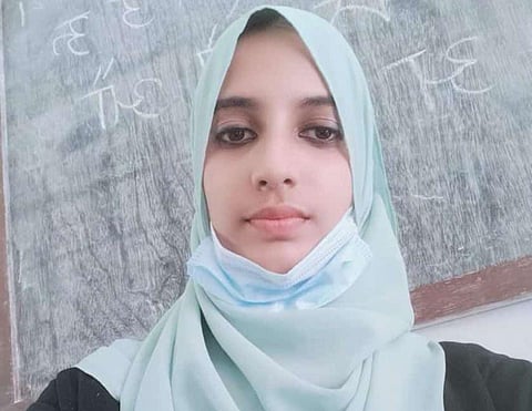 Shahina