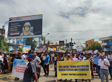 Protest march by the Kerala Medical Post Graduates Association