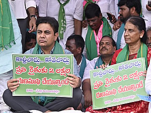 BRS to continue fight till Congress fulfills crop loan waiver commitment