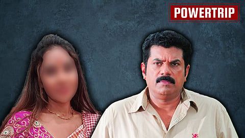 Complaints of harassment to Tollywood committee & Pinarayi’s new headache