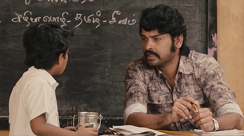 A still from Sir