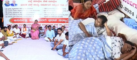 Karnataka : Shobha Karandlaje, BJP MLA Yatnal take part in strike over Waqf properties row