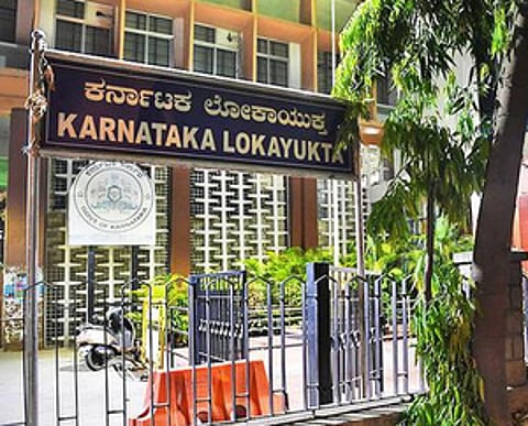 Karnataka Lokayukta