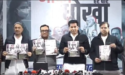 Congress leader Ajay Maken