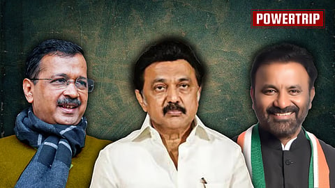 Tamil Nadu government in tough spot over SIT probe | Powertrip #89