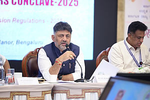 Karnataka Deputy CM DK Shivakumar speaking at a conclave of higher education ministers from six states including Karnataka.