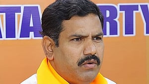 Karnataka BJP President B.Y. Vijayendra