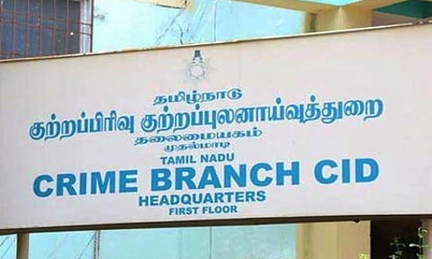 TN CB-CID to probe Dharmapuri elephant poaching case and suspicious death of accused
