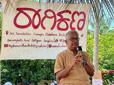 Chairperson of the Kannada Development Authority Purushottama Bilimale