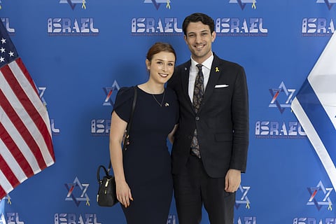 Sarah Lynn Milgrim and Yaron Lischinsky