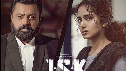 Poster of the film JSK – Janaki Vs State of Kerala featuring Suresh Gopi in a formal black suit on the left and Anupama Parameswaran young woman with curly hair and a serious expression on the right.