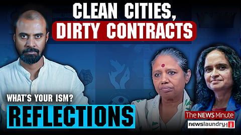 Thumbnail featuring Sudipto Mondal, Shailaja Paik and Du Saraswati. Text written as: Clean cities, dirty contracts
