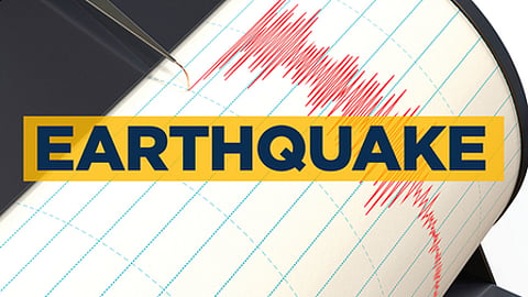 7.4-magnitude quake hits off east coast of Russia's Kamchatka, tsunami alert issued