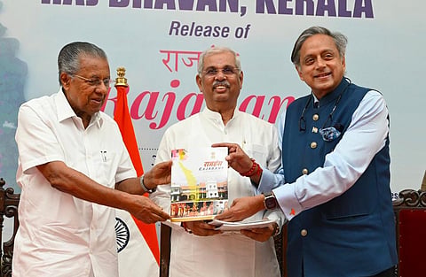 Image featuring Pinarayi Vijayan, Rajendra Arlekar and Shashi Tharoor at the even.