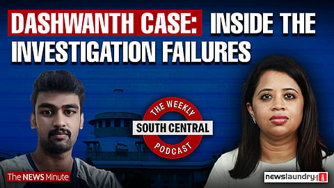 Why Dashwanth Was Acquitted | RSS Marches, Lathis and Secular Space | South Central 47