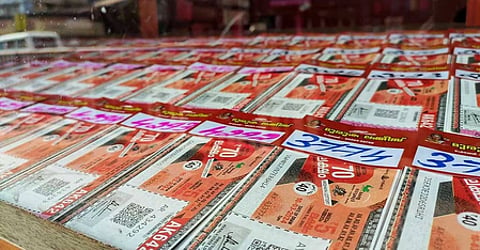 lottery ticket