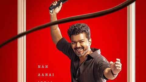 Jana Nayagan release: SC refuses to entertain plea against CBFC