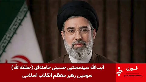 This image taken from video provided by Iran state TV shows Mojtaba Khamenei, a son of Iran's slain supreme leader, who has been named as the Islamic Republic's next ruler, authorities announced Monday, March 9, 2026.