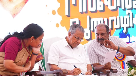 Minister Veena George, Chief Minister Pinarayi Vijayan and Minister KN Balagopal