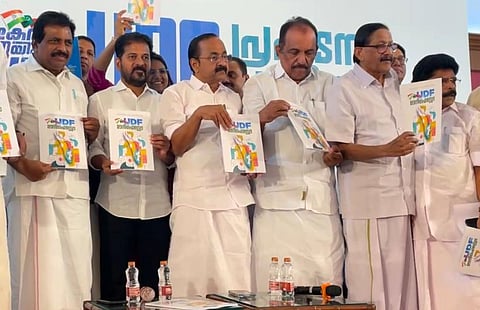 VD Satheesan, Telangana Chief Minister Revanth Reddy and other leaders unveil the election manifesto