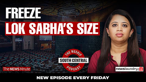 The delimitation question & Telangana caste survey | South Central 72