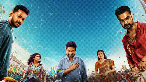 Athiradi poster with Tovino, Basi, Vineeth Sreenivasan, Zarin Shibag, Riya Shibu