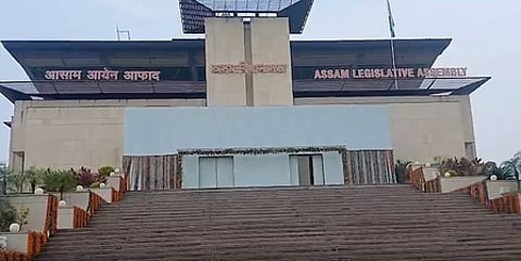 Assam Legislative Assembly