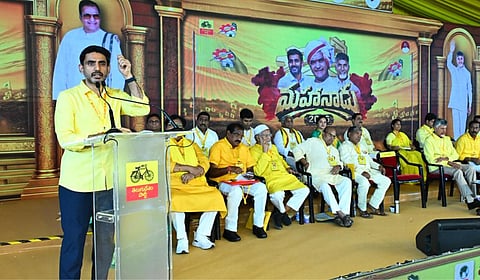TDP should reserve 33% seats for women in 2029 general elections: Nara Lokesh proposes