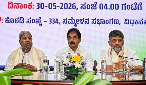 Karnataka CM Siddaramaiah, AICC general secretary KC Venugopal and CLP leader DK Shivakumar