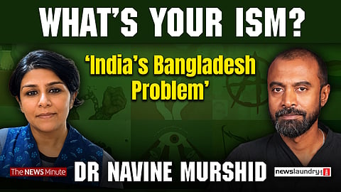 The Bengali Muslim and the Bangladeshi Dalit | Dr Navine Murshid and Sudipto Mondal | WYI