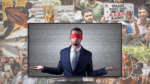 As CJP protest grew at Delhi's Jantar Mantar, mainstream media looked elsewhere