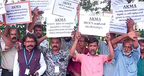 Image featuring the protest by All Kerala Men’s Association (AKMA)