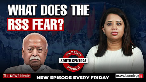 Why the RSS does not want to register| Rise of Hindutva Pop| South Central 80