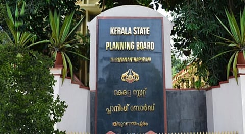 Kerala State Planning Board office in Thiruvananthapuram