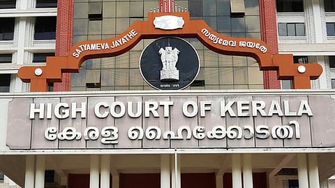 Image of Kerala High Court entrance