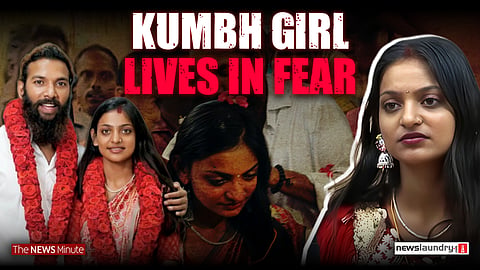 Thumbnail for TNM's exclusive interview with Monalisa Bhosle. It features Monalisa during the interview alongside images from her wedding with Farman Khan. Large text reads, "Kumbh Girl Lives in Fear."