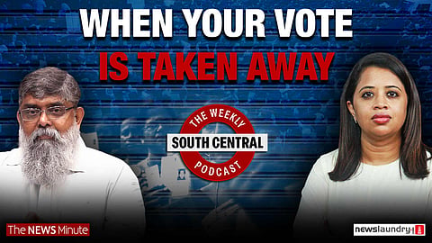 Losing your vote and passport | PE in Kerala hospitals | South Central 82
