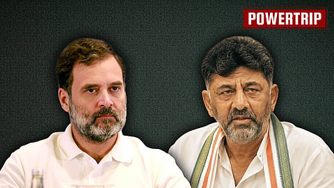Congress bets on grassroots youth cadre | Powertrip #156