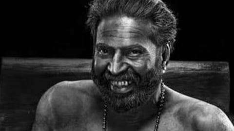 72nd National Film Awards: Mammootty–Kartik Aaryan share best actor