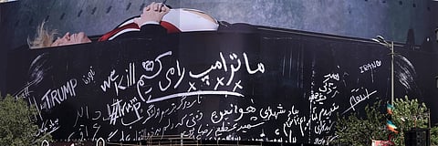 A billboard featuring US President Donald Trump in a coffin has appeared this week at Enghelab Square in Tehran, Iran.