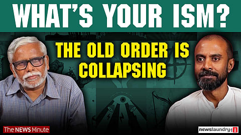 A Changing World Order, the Collapse of Maoism, Congress in south India | What’s Your Ism