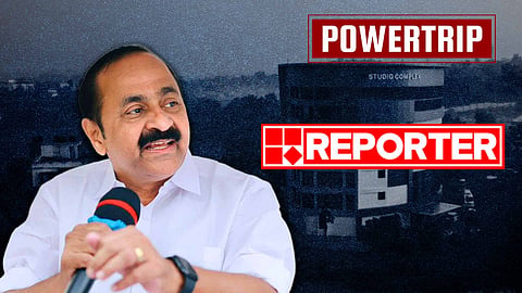 The Reporter TV-Kerala government tussle over social media posts | Powertrip #166