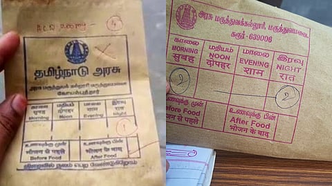 A collage of two photographs showing medicine covers from a Tamil Nadu government hospital. The covers have dosage instructions in Tamil, English, and Hindi, with handwritten numbers marking the morning and night doses.