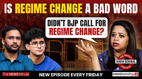 Key developments in protests and crackdown in Delhi | South Central 98