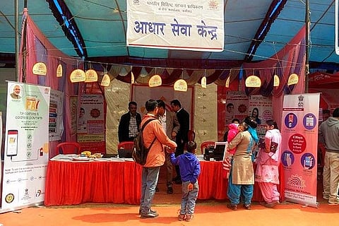 Deadline for linking Aadhaar with PAN extended till March 31