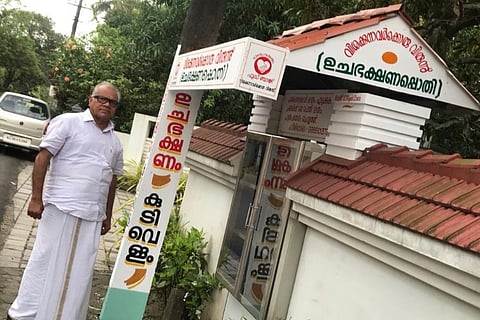 Meet Khadar, the Kerala man who has set up a food bank to serve the needy