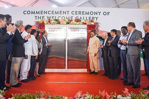 Amaravati commences work to build Welcome Gallery to kickstart economic activity