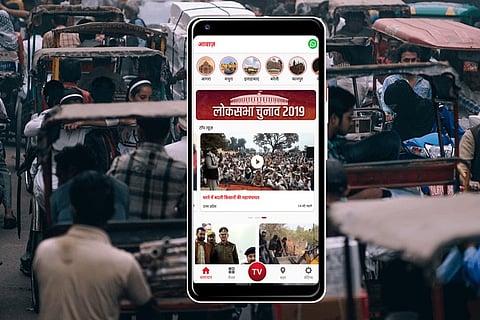 Local video news platform Awaaz raises seed funding from Matrix Partners India